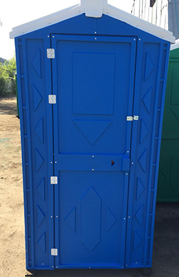 Туалетная кабина ЭКОНОМ в Самаре