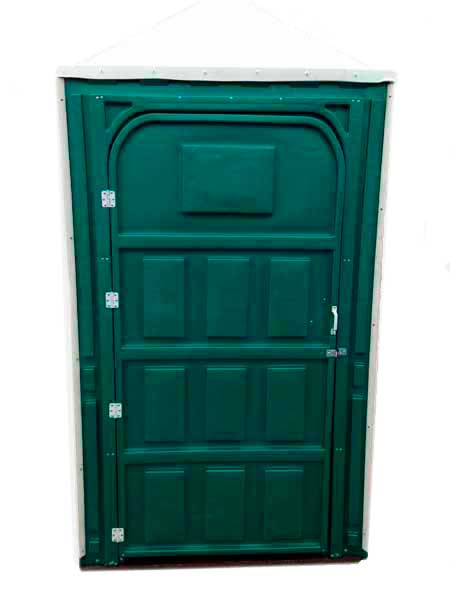 Инвалидная Туалетная кабина в Самаре