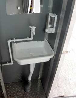 Автономный туалетный модуль для инвалидов ЭКОС-3 (фото 7) в Самаре
